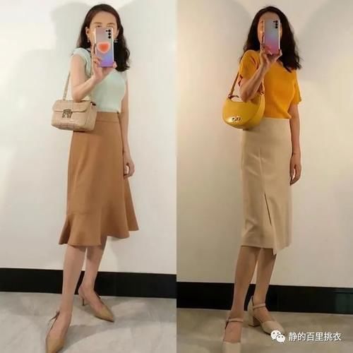 减龄|过了40岁的女人,这么搭配“半身裙”!温柔减龄轻松穿出美感