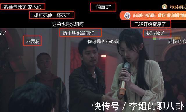 央视|浴袍女、汤唯旗袍,如此大尺度上星央视,《扫黑风暴》也太狠了