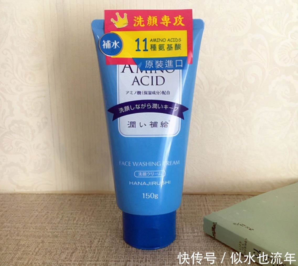 花钰|巨好用的4款“零差评”洗面奶,口碑不错,好用不贵温和不刺激