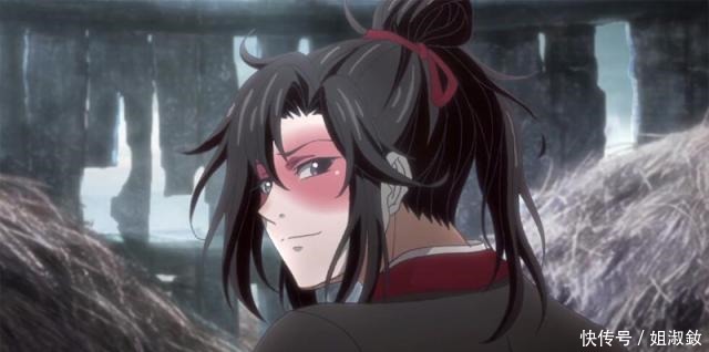  可怜|《魔道祖师》里谁最惨真正的可怜人其实是他