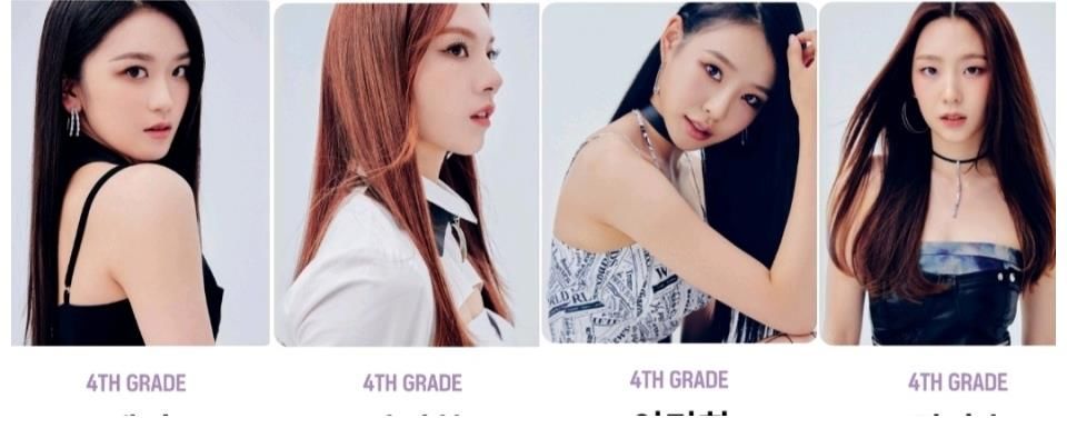 【韩娱快讯】《放学后心动》女团生存赛节目开始，中国成员都有谁