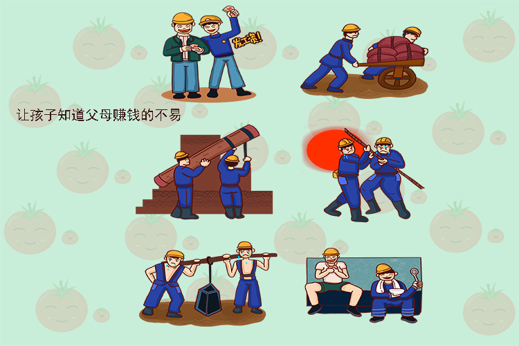 小时候|长大后能挣大钱的孩子，通常有这些特征，中了的父母可以乐呵了