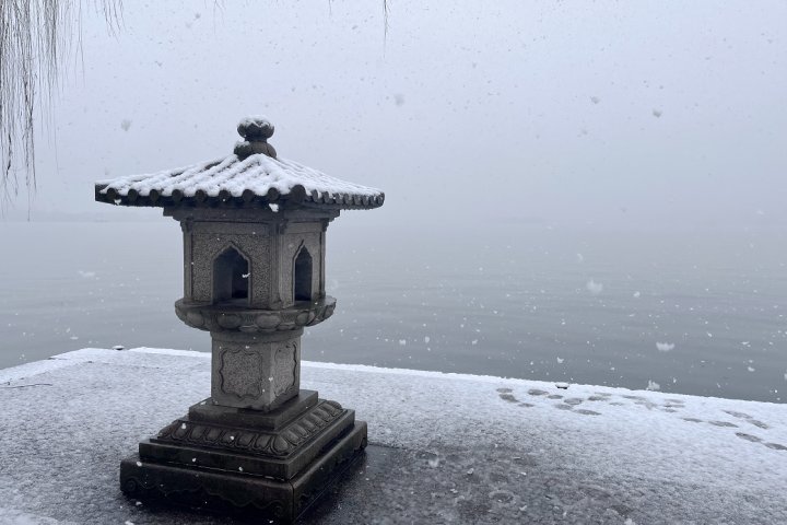 冰墩墩|我“盟”去看雪丨云上赏雪 杭州的美你get到了吗？