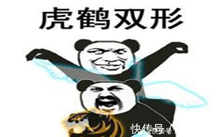 |幽默笑话：悔不当初啊，都怪自己当年说错了话，才娶了现在的老婆