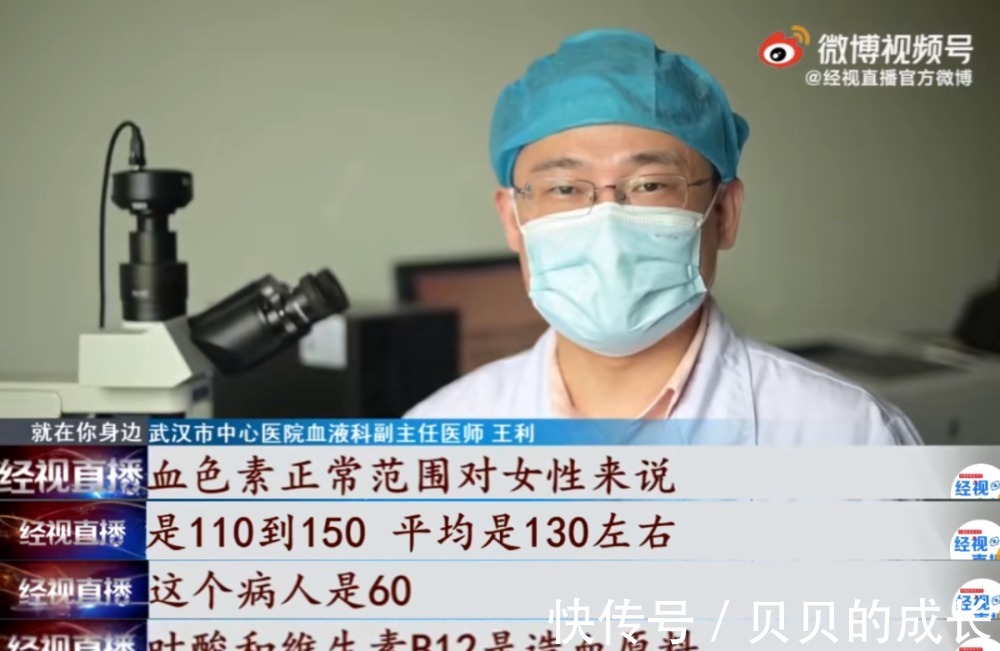 卤味|一道隔夜菜，一家三口全部中毒，医生警告：这6种“隔夜菜”千万别吃！