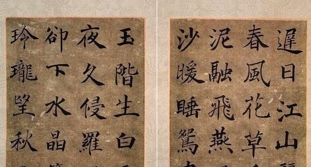 褚遂良$“书法家”夏雨,用褚遂良笔法写唐诗,这水平,值得一赞