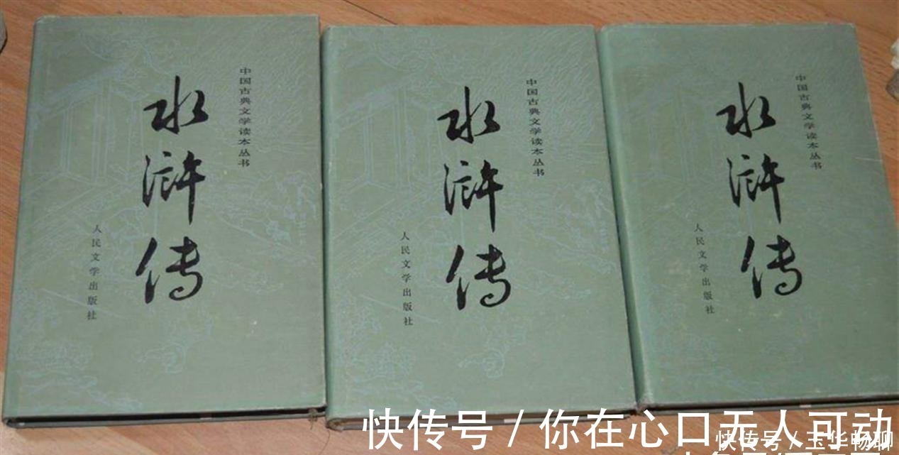 红楼#经常听说:“少不读水浒,老不读三国”,你可知后面还有一句?