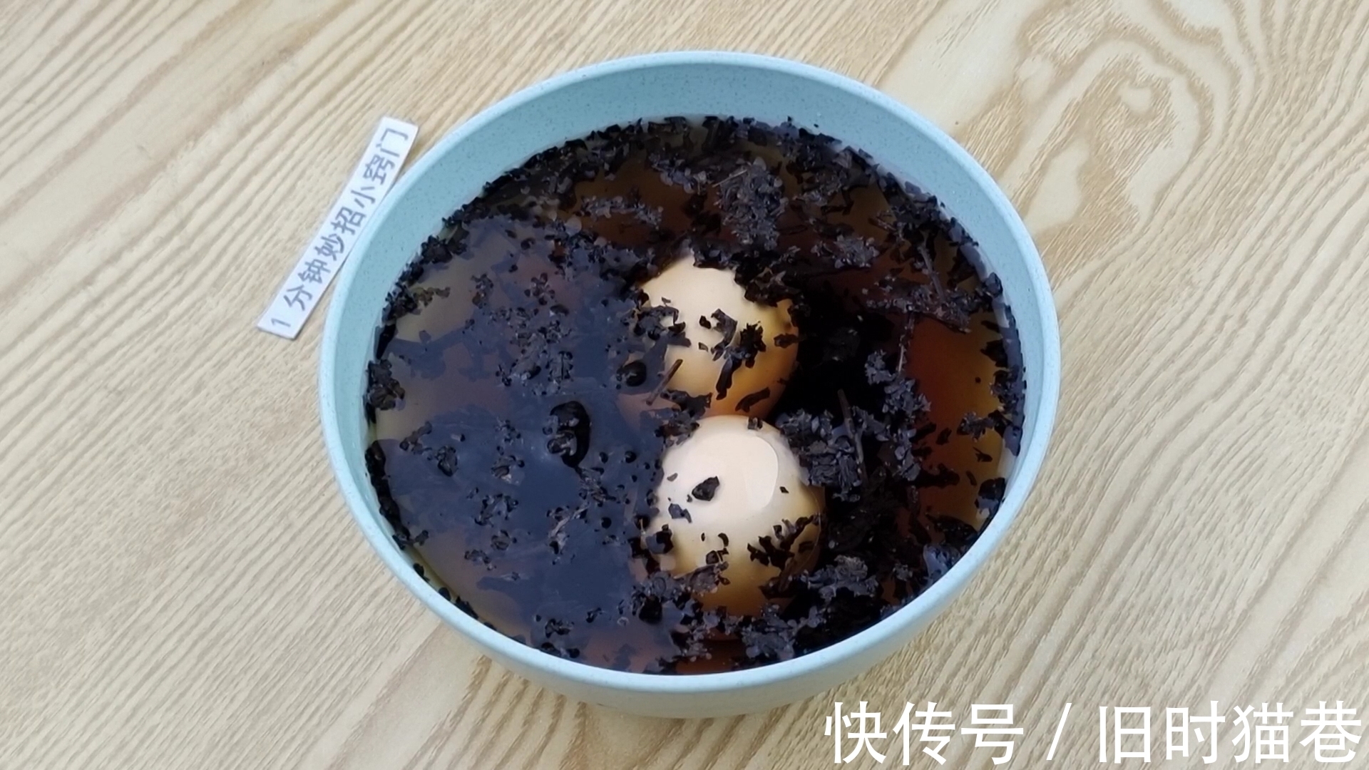 家里常吃鸡蛋的留心，现在清楚不迟，别不当事，早些叮嘱家人