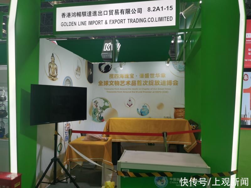  文物|山东神秘买家购得南宋古画少交了30万，流落海外文物有了一年一次省钱回家路