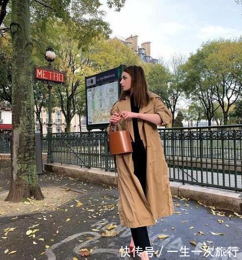 洛薇 秋天街头的“法式优雅”,我劝你这样穿,法国女人的时髦,你也有!
