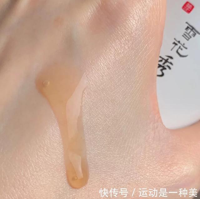 油腻感|适合30以上的抗老水乳,你用对了吗除悦薇外,其他的你也要知道