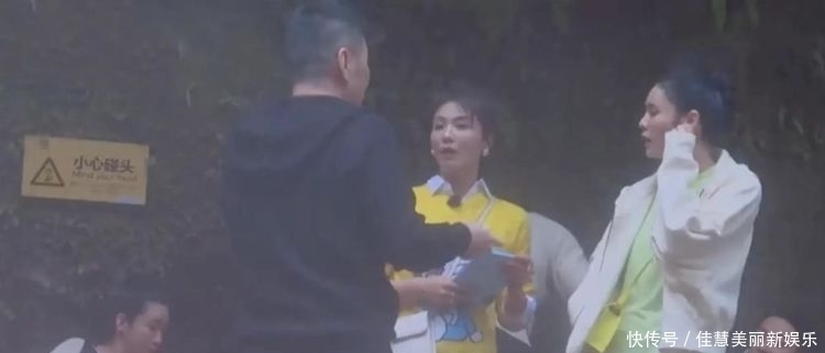 妻子没有谢娜很尴尬，团长刘涛让蒋勤勤不满，好朋友秦海璐黑脸