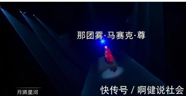 悟空|《哥哥》二公后言承旭組墊底不冤枉，馬賽克尊太可惜，林志炫圈粉