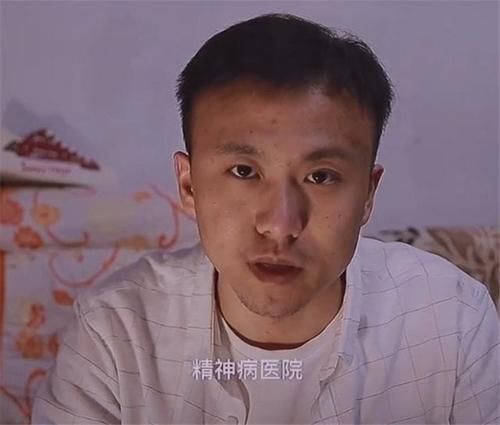 音乐梦想|庞麦郎经纪人欠支付宝网贷，质问第三方催收人员：你们是黑社会吗