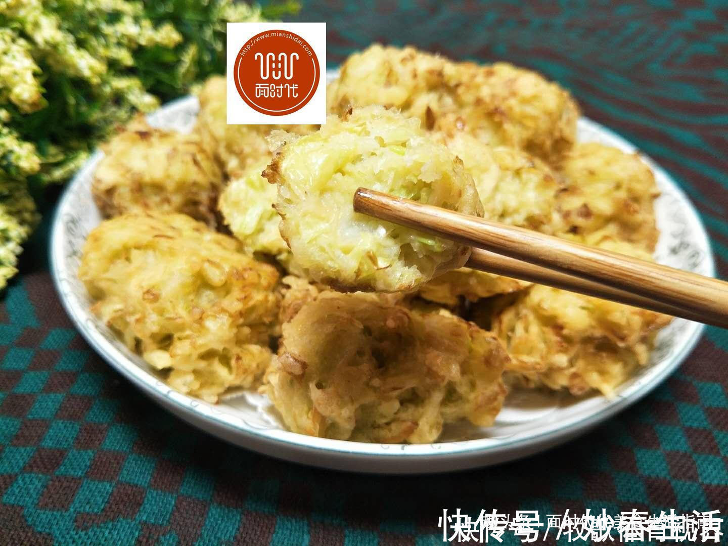 别再炒白菜炖白菜了,教你做成白菜丸子,酥脆鲜香拿肉都不换 !