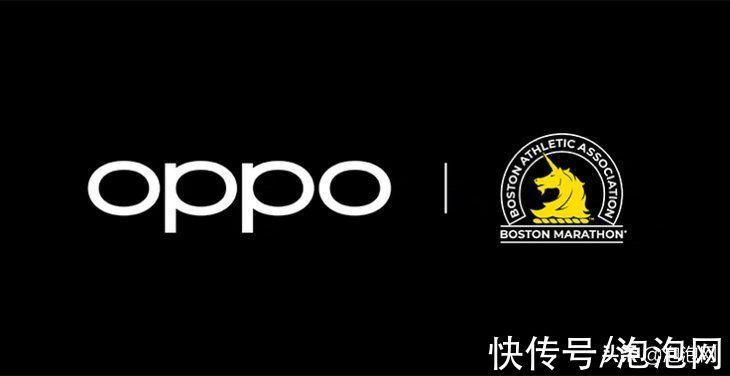 oppo|OPPO成为波士顿马拉松官方手机合作伙伴 共同倡导健康生活