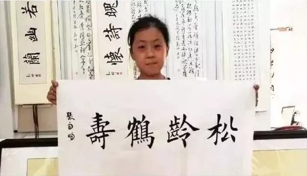 欧阳询&九岁女孩临楷书,专家:不是艺术,复印机而已!引得网友怒了