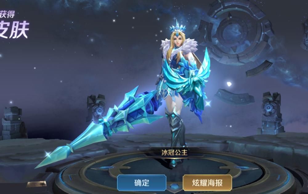 忘领|王者荣耀：新英雄定位刺客，1亿良心福利别忘领，三款皮肤将绝版返场