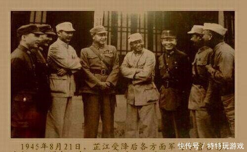 序列|军事科普抗战后期国军的四个“方面军”序列及“五华山事变”