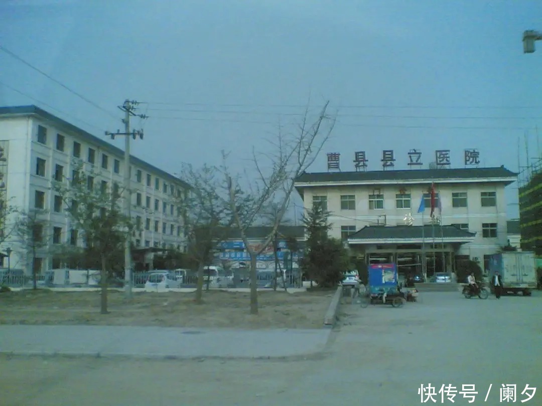 gdp 宇宙中心曹县:小镇青年孤独的呐喊