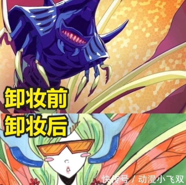 八尾|火影忍者:尾兽卸妆前VS后,九尾变暖男,七尾成萌妹,守鹤帅的过分了!