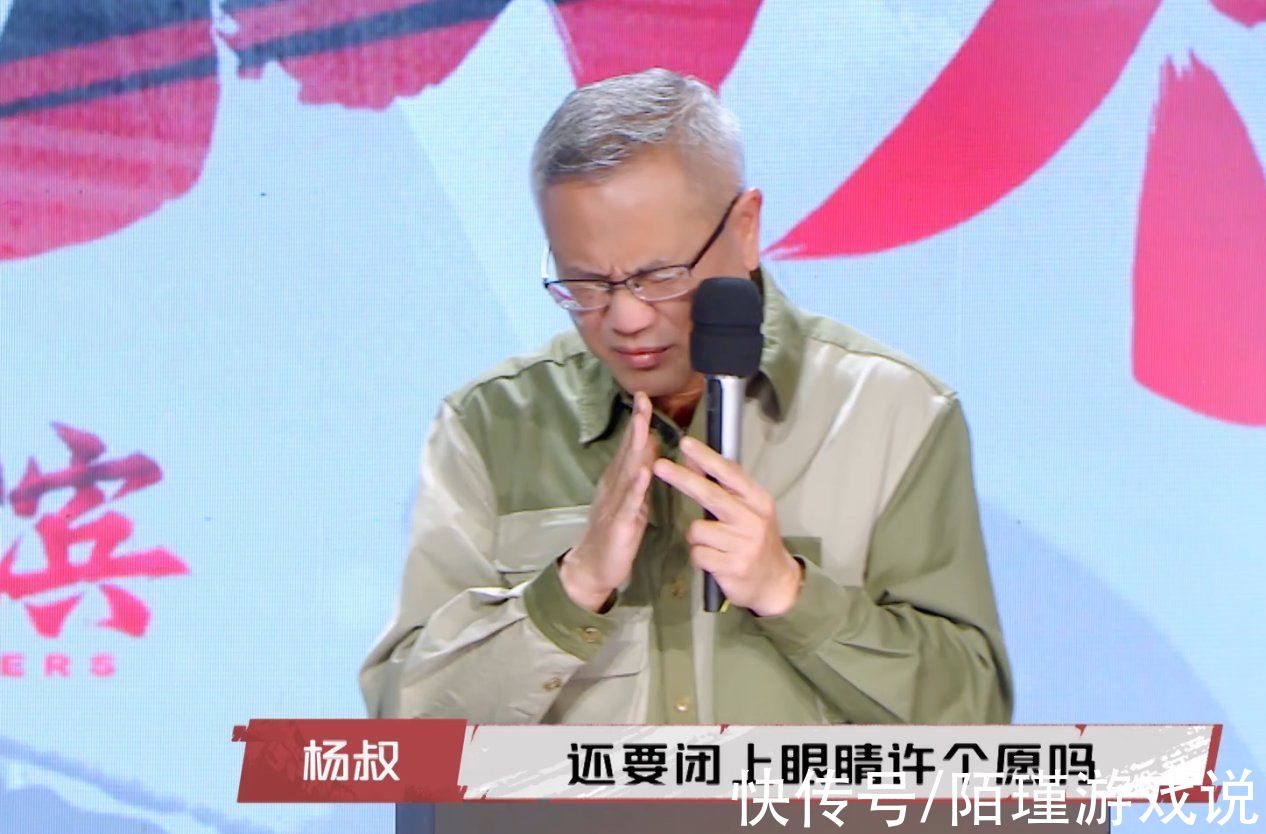 投石車還能用來許愿？三國脫口秀驚現(xiàn)歷史秘聞，王建國直呼佩服