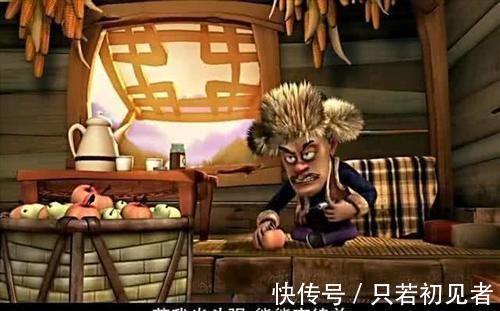 熊出没|熊出没：熊二的一句口头禅，现在成了小朋友赖床的理由
