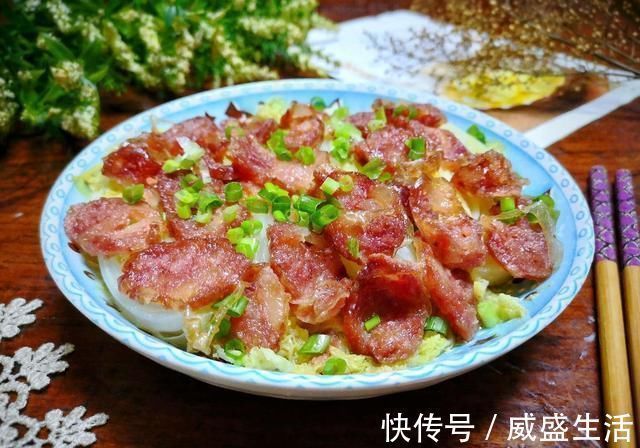 6道适合秋天的蒸菜，味道都不错，每天换着吃，营养足，吃不腻