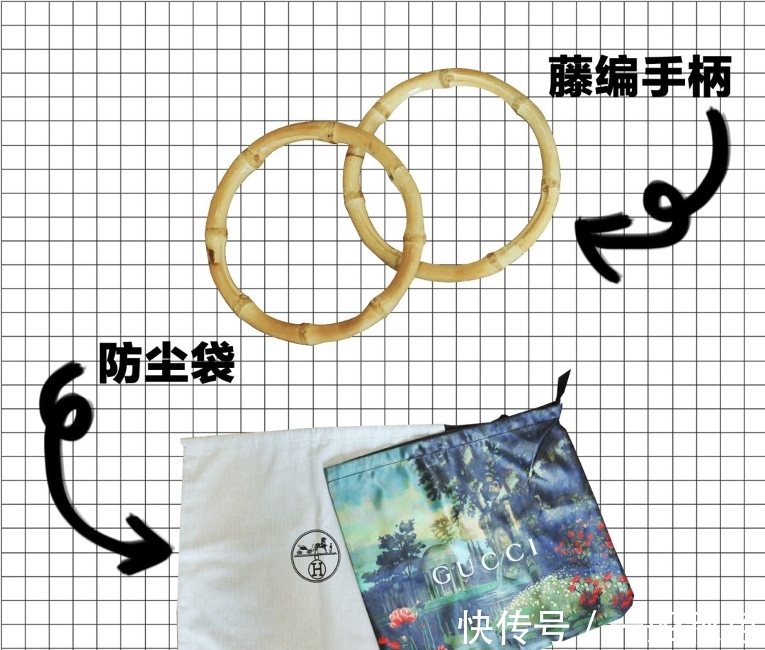 教学 手把手教学｜闲置的购物纸袋和防尘袋也能变成时髦包包