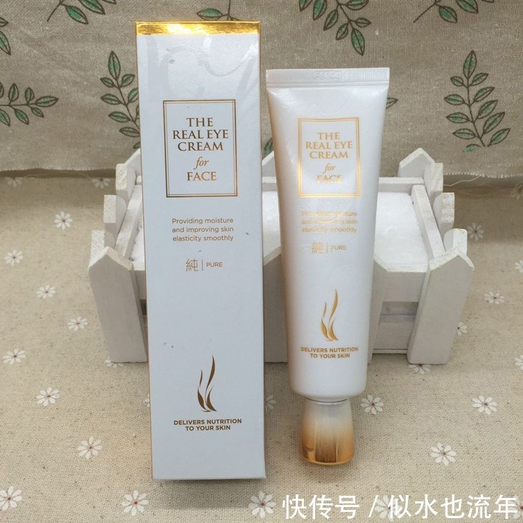 黑眼圈|别再让眼纹暴露你年龄了，这些眼霜淡化黑眼圈细纹，却很有人知道