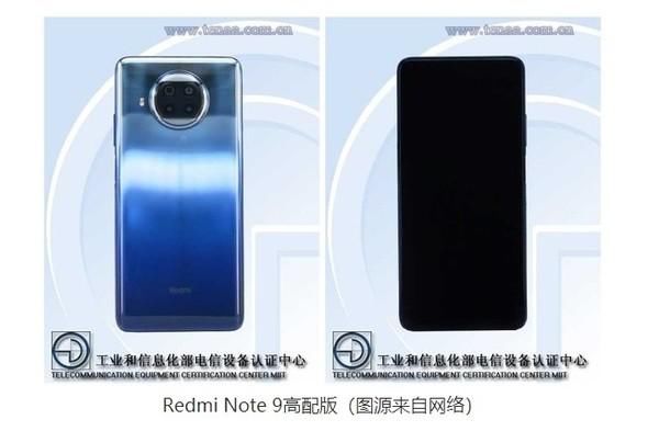 新机|Redmi Note9开启预热 王腾说新机高像素别人总想借！