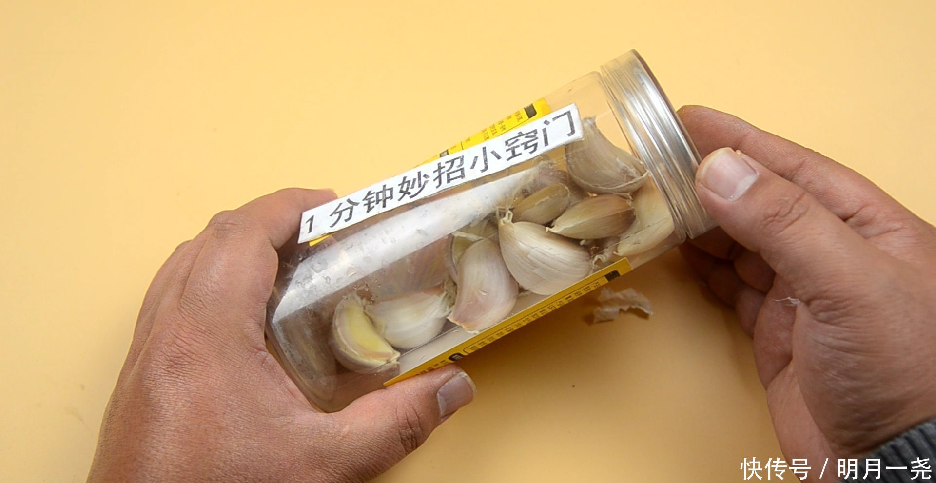 大蒜买多了别放冰箱保存,教你一招,不坏不发芽不干瘪,太实用了