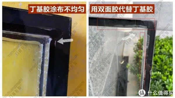 必看!选啥都不如先把 90% 面积的中空玻璃选好|门窗有知 | 玻璃