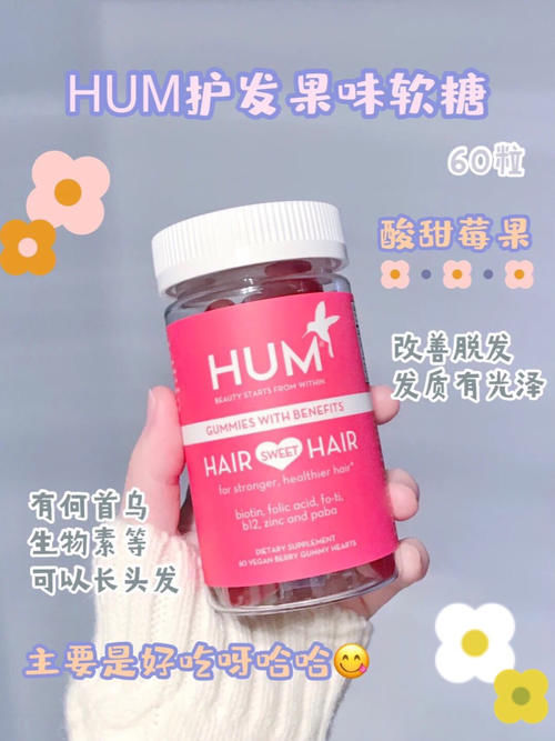 高颜值女神变美变白逆袭记！原来是用了这些！