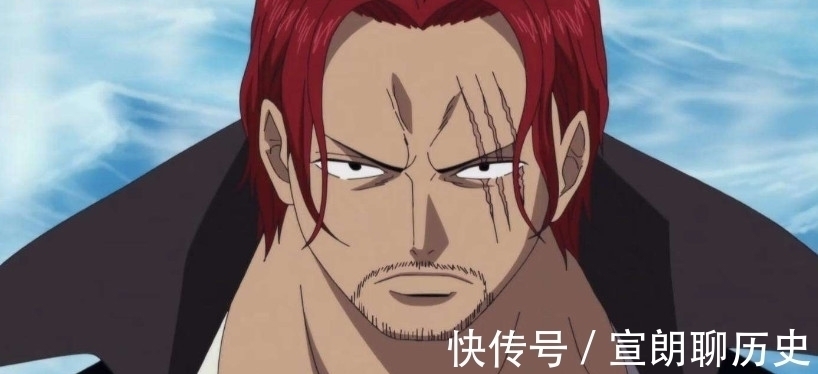 世界会议|海贼王:四皇悬赏令曝光,红发的信息量最大,暗藏其生父下落!