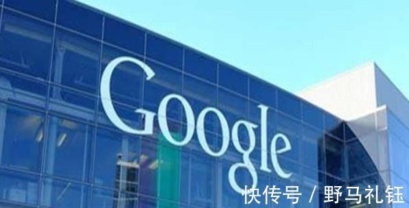 谷歌|开始反击华为正式启动三项计划,高通、谷歌或将损失惨重