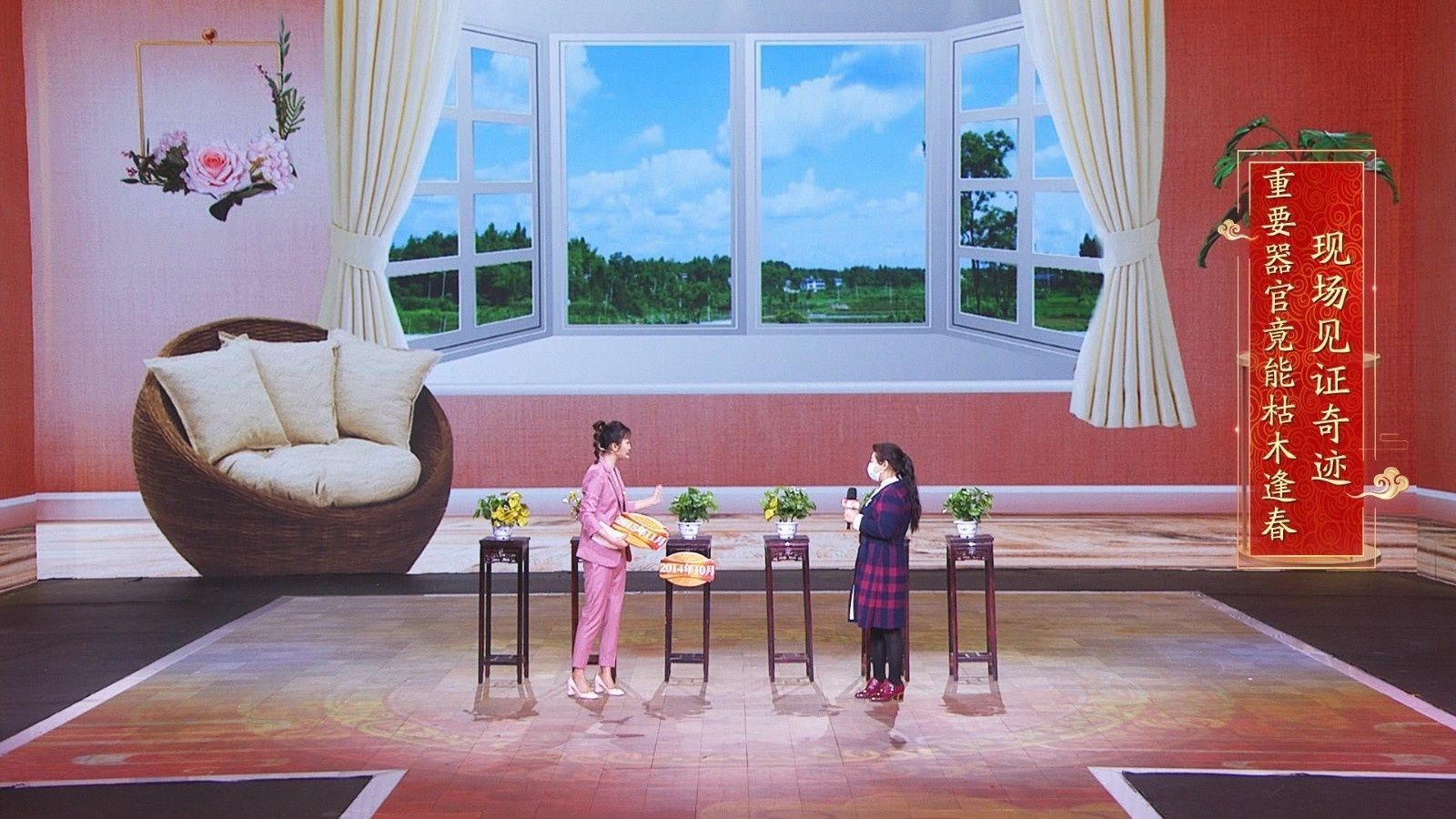 精准打击“哑巴癌”|17：25《养生堂》播出《精准打击“哑巴癌”》