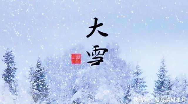  大雪|大雪前后，要多给家人喝这道山药乌鸡汤，滋阴补血，温暖过冬