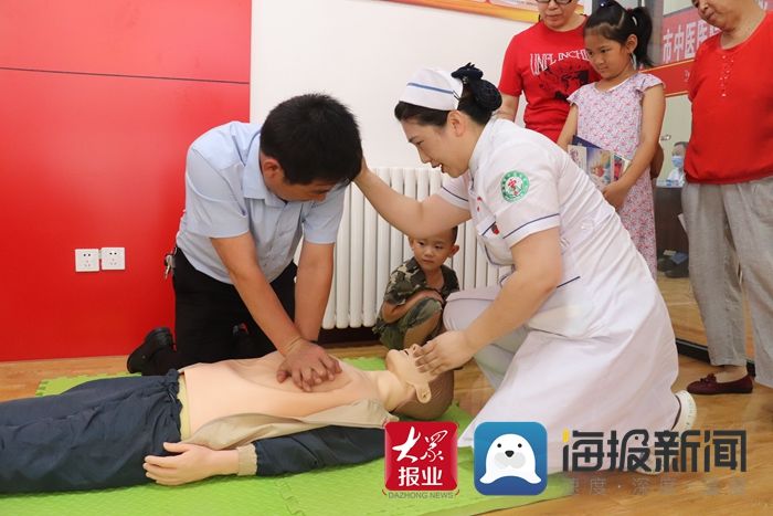 党日|菏泽市中医医院关爱健康主题党日活动走进金都华庭小区