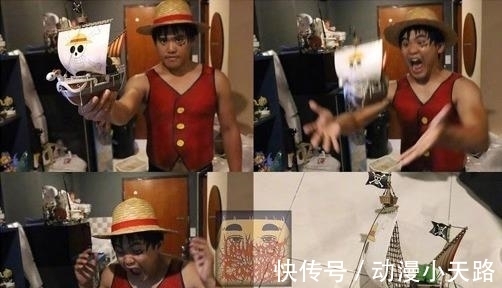 小哥|cosplay之路艰难?泰国小哥怒摔手办,只为一个极致的表情