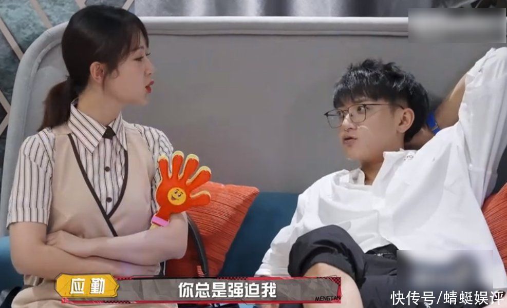 沈腾|《萌探探探案》：作为推理综艺不合格，但是作为搞笑综艺是合格的