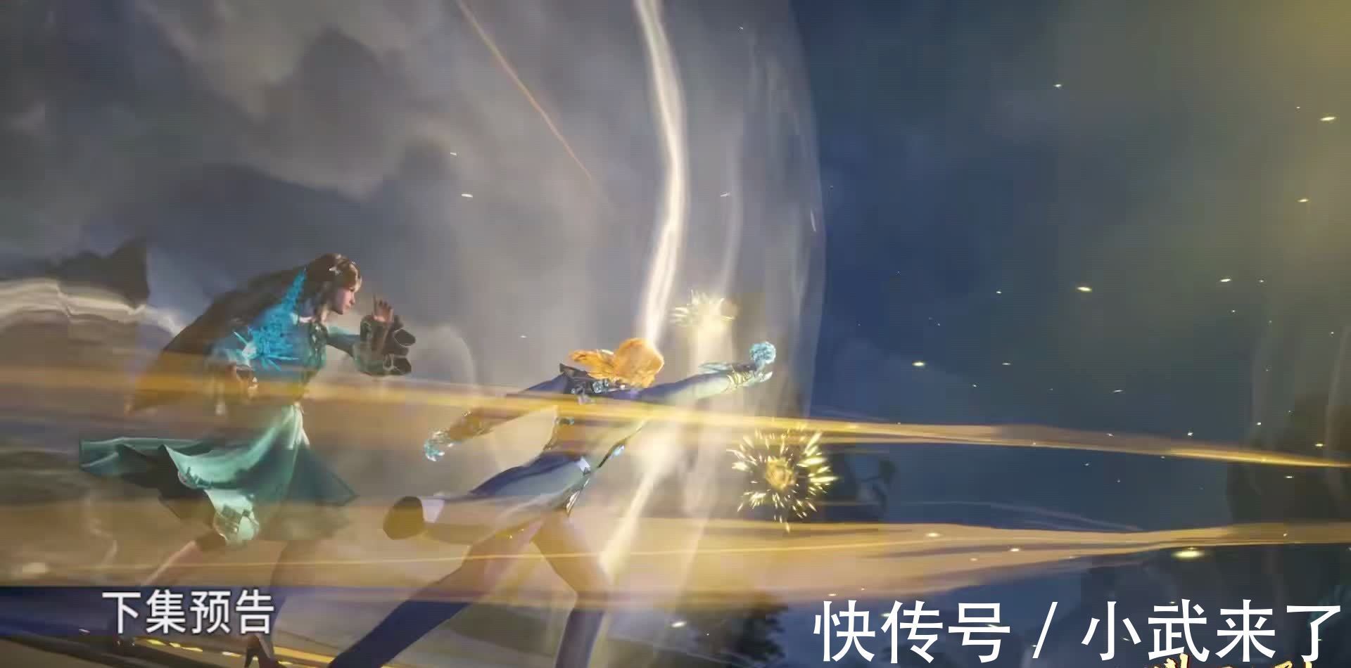 海矛|斗罗大陆:戴沐白为何能战胜海矛斗罗?唐三的帮助起到很大作用