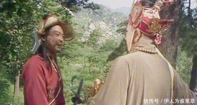 厉害|西游记中, 孙悟空一共有4个大哥, 除了牛魔王, 还有谁厉害!