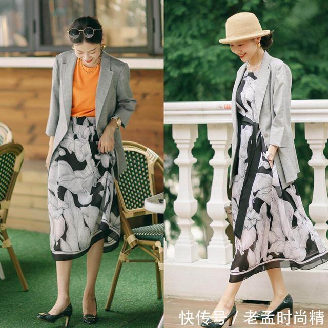 知识点|面料越“软”、越显高级,今秋这样穿裙子,赚足你的回头率