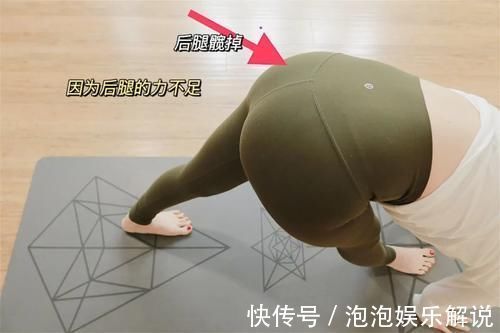 n图解瑜伽体式｜加强侧伸展，到底加强哪里的伸展？