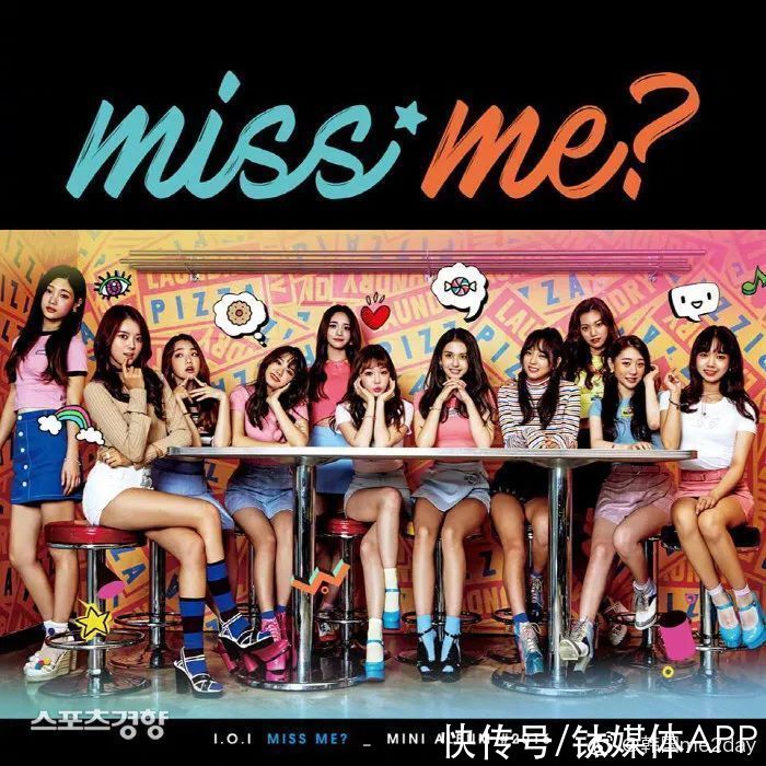 中国偶像，韩国出道