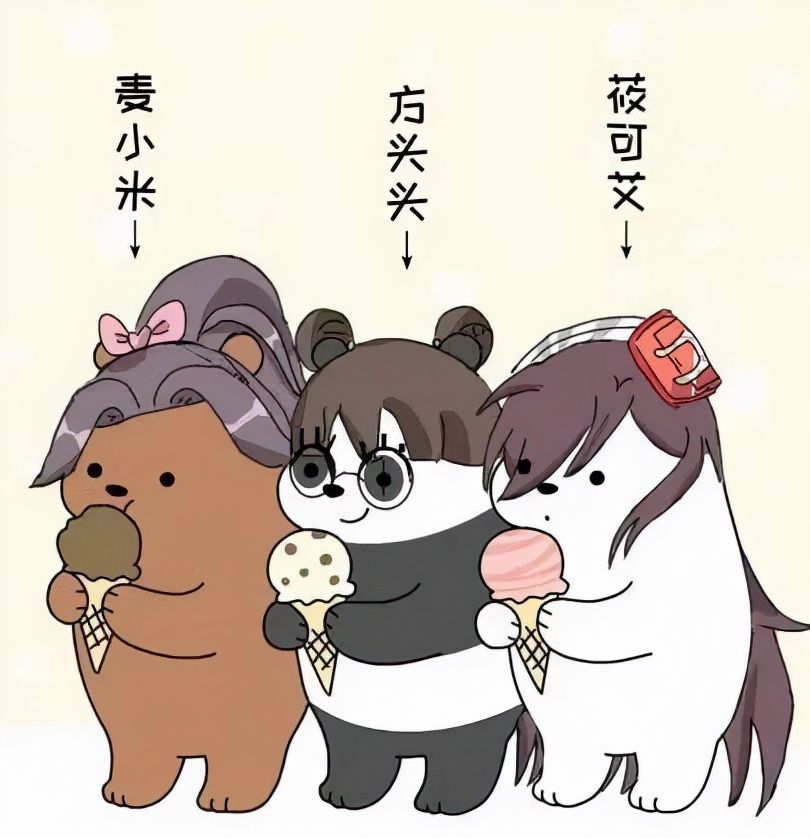 凯叔|养女儿最难的,不是青春期,不是三岁前,而是…