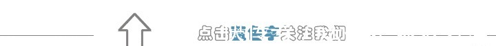 搭配|18套秋冬极简搭配, 不超过3色的性冷淡黑白灰搭配, 如何穿出高级感!