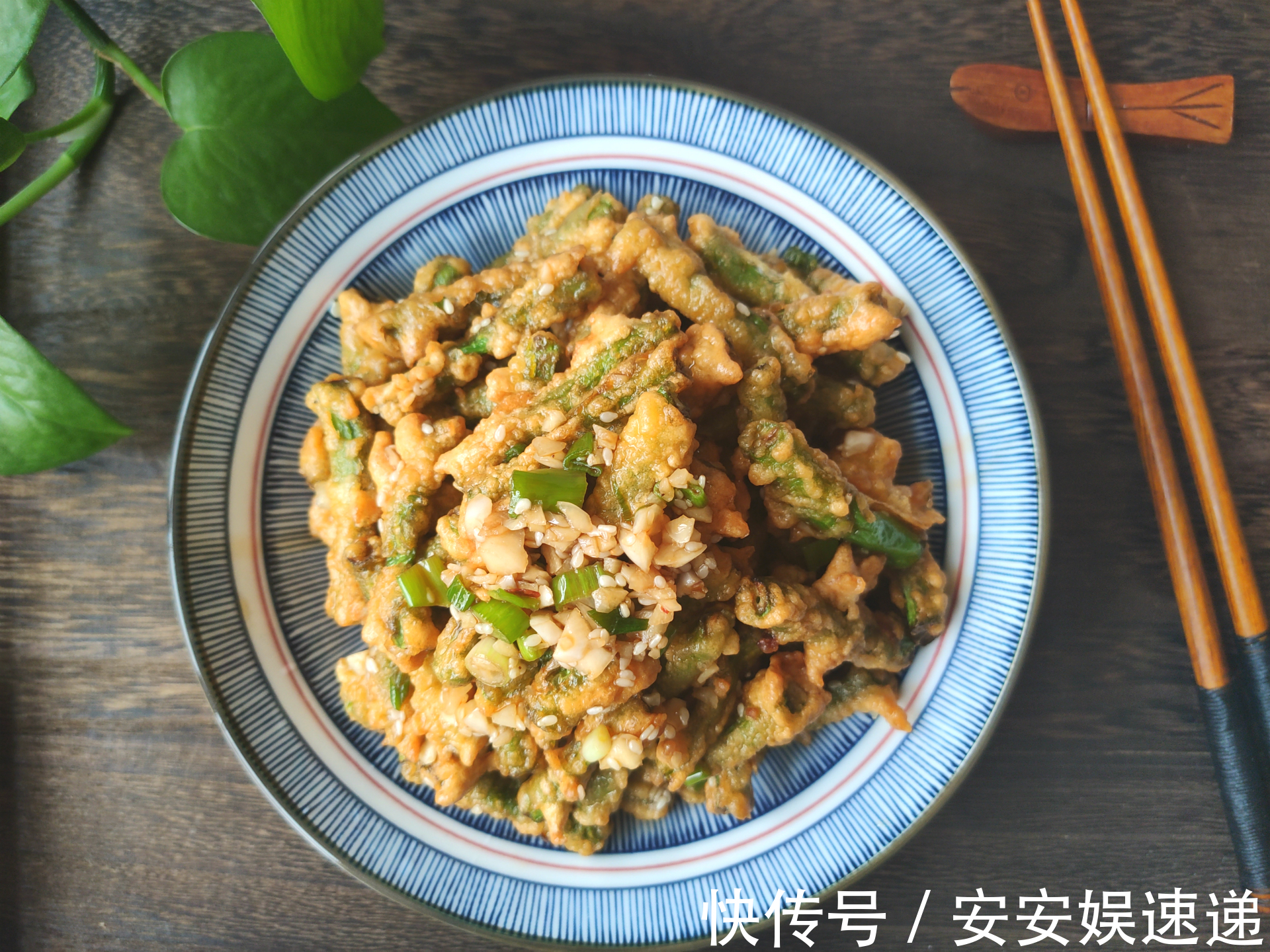 明目|保护孩子视力，别只知胡萝卜，夏天该吃它了，护眼明目，营养丰富