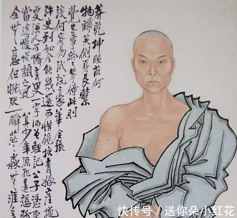 空流$清末书画的一道强光,国画大师任熊